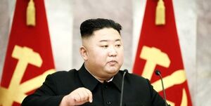 حضور رهبر کره شمالی در نشست مرکزی ارتش