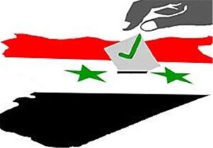 انتخابات پارلمانی سوریه آغاز شد