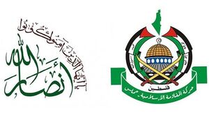 نامه انصارالله یمن به جنبش حماس