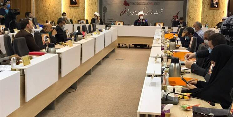 زدن ماسک برای عزاداران حسینی ضروری است/ جلسات به فضای باز میرود زدن ماسک برای عزاداران حسینی ضروری است/ جلسات به فضای باز میرود