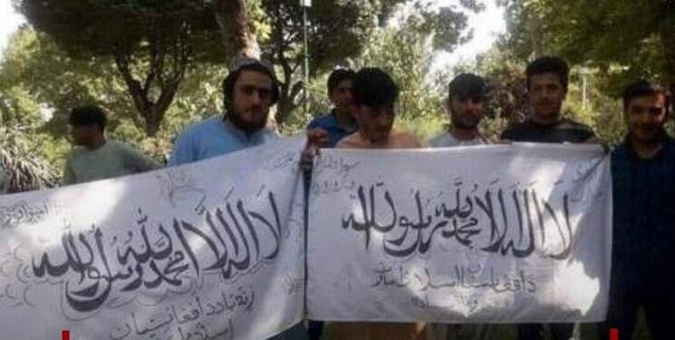 جزئیات جدید از تجمع اتباع افغانی با پرچم طالبان جزئیات جدید از تجمع اتباع افغانی با پرچم طالبان
