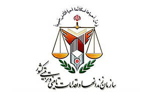 روحانیونی که با زندانیان هم سفره میشوند روحانیونی که با زندانیان هم سفره میشوند