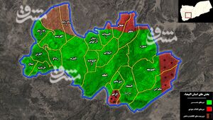 جزئیات عملیات گسترده علیه داعش و القاعده در مرکز یمن/ عزم رزمندگان برای تامین امنیت مثلث راهبردی «صنعاء- البیضا - مارب» + نقشه میدانی و عکس