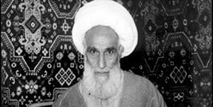 مردی که از روی یک آیه، انقلاب ایران را پیش‌‌بینی کرد، اما خودش پیروزی آن را ندید