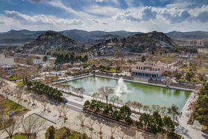 تصویر دیدنی از بوستان کوهسنگی مشهد