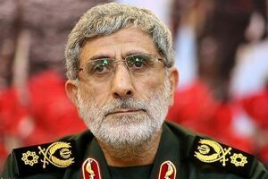 فرمانده نیروی قدس سپاه با مقامات عراقی دیدار کرد سردار قاآنی - کراپشده