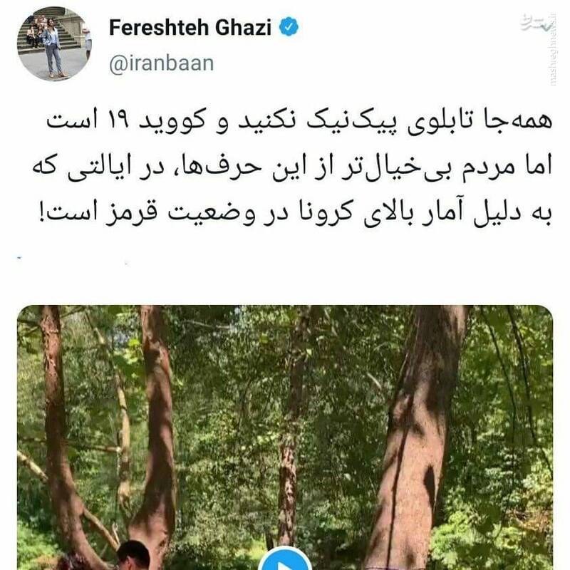 دانلود،مرورگر،ويدئو