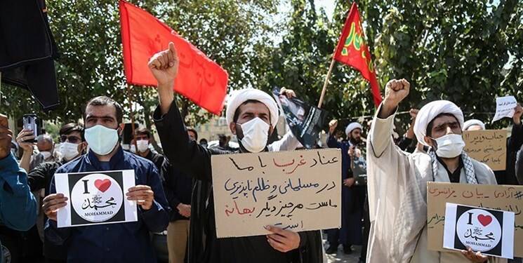 جزئیات تجمع اعتراضی مردم تهران در پی اهانت به پیامبر اسلام