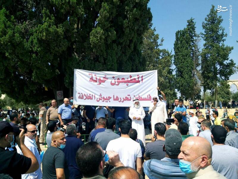 تداوم تجمع‌ فلسطینی‌ها در اعتراض به سازش عرب‌ها
