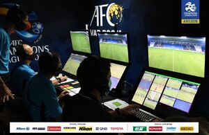 عکس/ نمایی از اتاق VAR بازی پرسپولیس-النصر