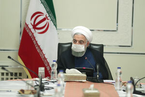 عکس/ جلسه روسای کمیته‌های کرونا با حضور روحانی