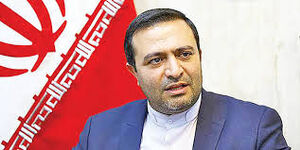 همکاری با آژانس مشروط است