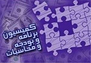 نامه مجلس به دولت درباره ۱۲ حکم اصلاح ساختار بودجه ۱۴۰۰