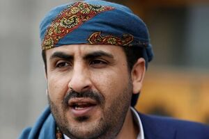 واکنش یمن به عادیسازی روابط ریاض و تلآویو انصارالله یمن محمد عبدالسلام نمایه