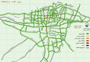 وضعیت ترافیکی خیابان‌های تهران