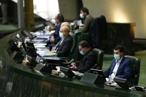 سوال از وزرای ارتباطات و آموزش در دستور کار مجلس هیئت رئیسه مجلس نمایه