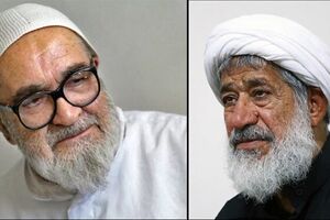 فتنه اطرافیان؛ از منتظری تا امجد فتنه اطرافیان؛ از منتظری تا امجد - کراپشده