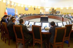 تأکید قالیباف بر اصلاح ساختار بودجه ۱۴۰۰ تأکید قالیباف بر اصلاح ساختار بودجه 1400 - کراپشده