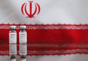 ۲ واکسن ایرانی کرونا در آستانه ورود به فاز انسانی/واردات واکسن خارجی پس از بررسی مستندات