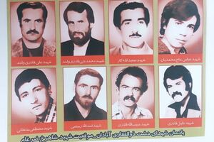 ۸ جوان که استان همدان را تکان دادند! + عکس شهدای مریانج- فداییان اسلام - کراپشده