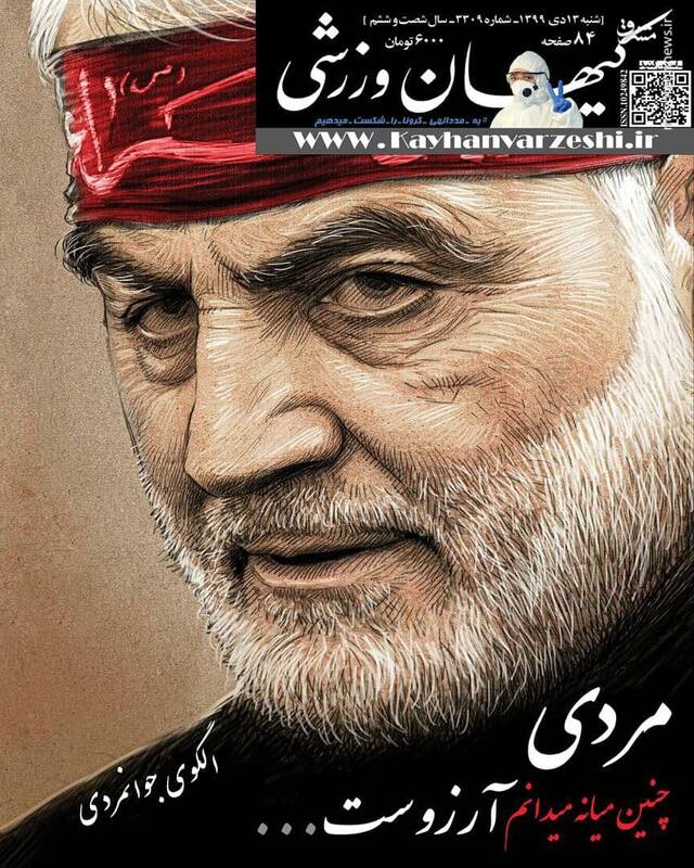 تصوير،ميدانم،آرزوست