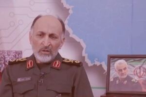 توسعه «نیرو قدس» با حضور حاج قاسم/شمار موشکهای نقطه زن حزبالله بیش از تصور اسرائیلیهاست سردار حجازی: توسعه «نیرو قدس» با حضور حاج قاسم؛ شمار موشکهای نقطه زن حزبالله بیش از تصور اسرائیلیهاست - کراپشده