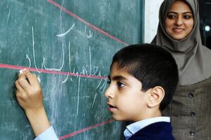 محتملترین گزینهها برای سکانداری وزارت آموزش و پرورش