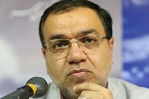 پایان جشن دموکراسی آمریکایی پایان جشن دموکراسی آمریکایی - کراپشده