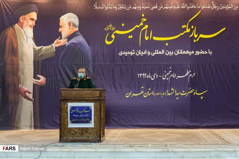 همایش سرباز مکتب امام خمینی (ره)