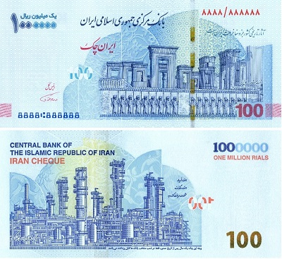 چاپ،مركب،نور،رنگ،ايران،امنيتي،ماوراء،بنفش،نخ،طلايي،كاغذ،چك