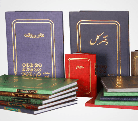 شرایط و قوانین پلمپ دفاتر در سال ۹۹