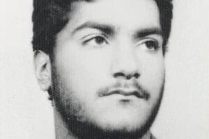 خمینی کبیر را تنها نگذارید! شهید سعید کریمی - دبیرستان سپاه تهران - کراپشده
