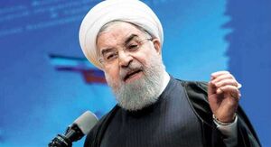 روحانی