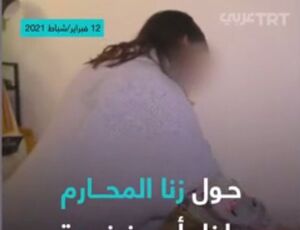 فیلم