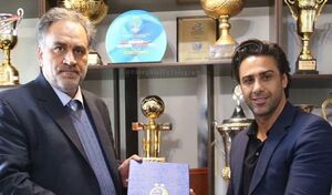 زمان معارفه فرهاد مجیدی در استقلال مشخص شد زمان معارفه فرهاد مجیدی در استقلال مشخص شد - کراپشده