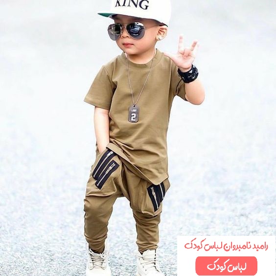 هر آنچه که باید درباره لباس کودک بدانیم