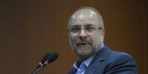 اجمالی| قالیباف: سختی‌ها صف بین مومنان و کفر را جدا می‌کنند