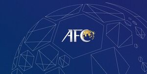هشدار مسئول AFC به استقلال و فولاد