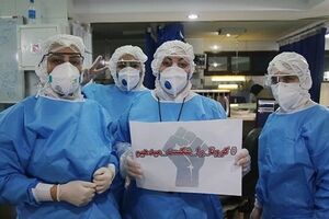 همه قولهای ضدکرونایی دولت سیزدهم