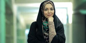 آزاده نامداری