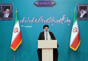 رئیسی در لرستان: فلسفه انقلاب اسلامی، اجرای عدالت بود