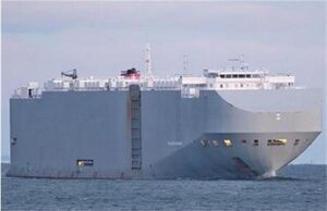 کشتی اسرائیلی