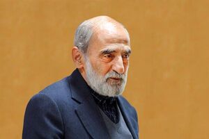 پوزش همراه با خداحافظی دولت از آمریکا ! پوزش همراه با خداحافظی دولت از آمریکا ! - کراپشده