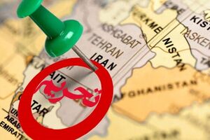 نقشه آمریکاییها برای تکرار سیکل تحریم - مذاکره / بازی دو سر باخت آمریکا در رفع تحریم فروش نفت ایران به چین
