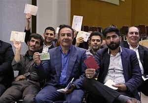 چه کسانی می توانند برای انتخابات ریاست جمهوری ثبت‌نام کنند؟