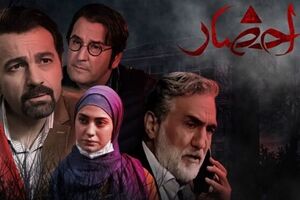 توکلی: قرار بود شیطان «احضار» باشم!/ قصه سریال برگرفته از آیات قرآن است
