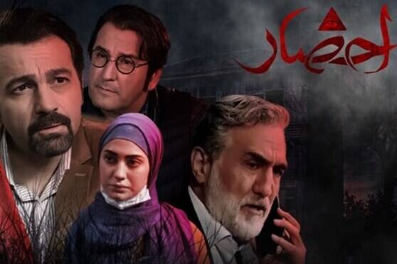 رضا برنجکار: احضار روح دروغ و فریب است 2