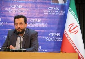 یادداشت| آقای سید حسن؛ بلندگوی یک جریان سیاسی نباشید