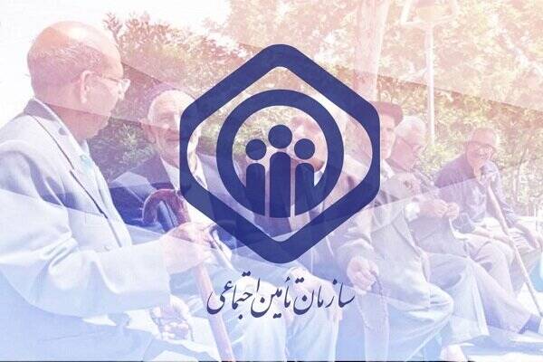 سازمان،پروانه،صدور