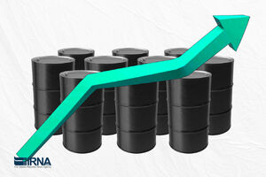 قیمت جهانی نفت افزایش پیدا کرد